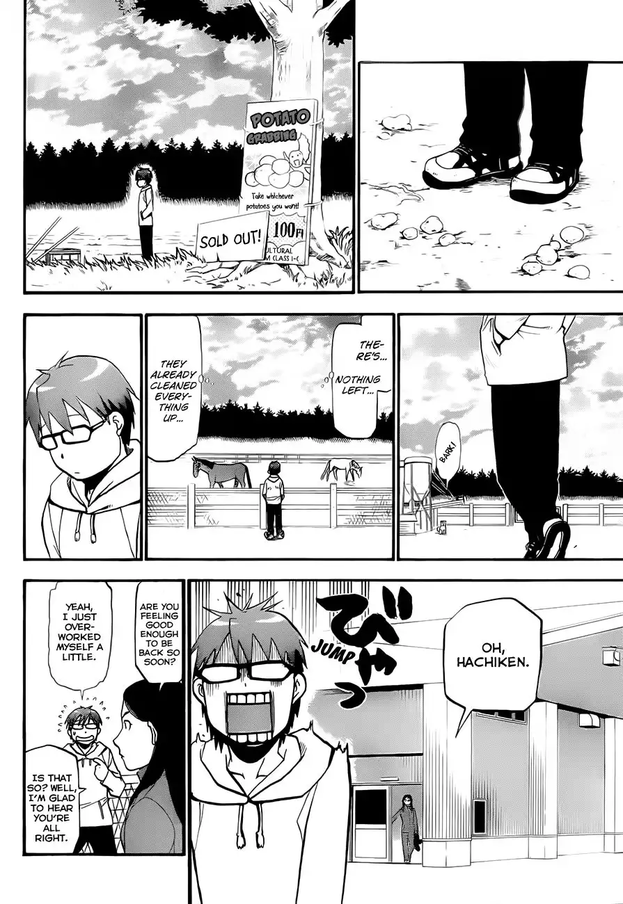 Silver Spoon Chapter 55 17